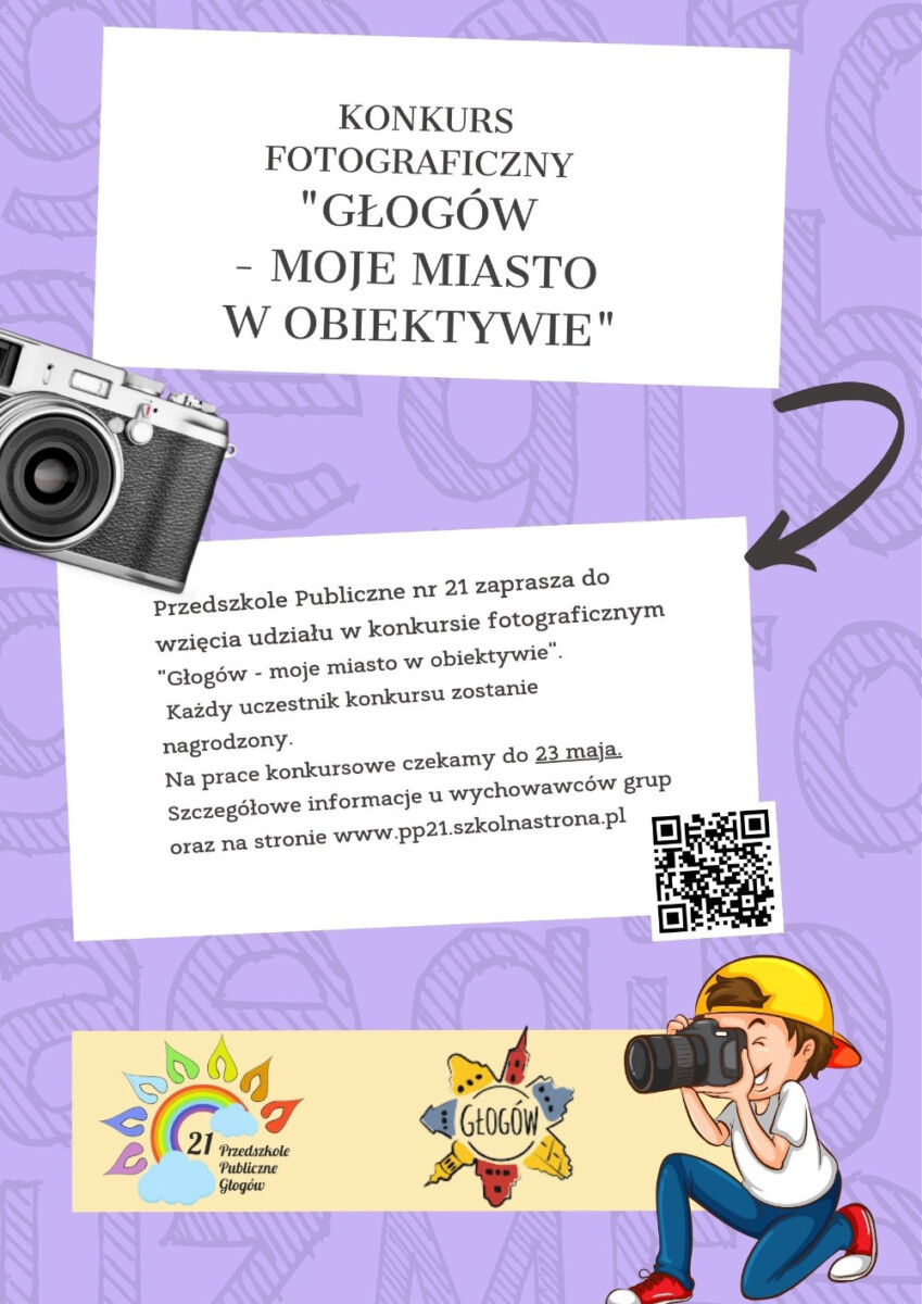Konkurs fotograficzny "Głogów- moje miasto w obiektywie"