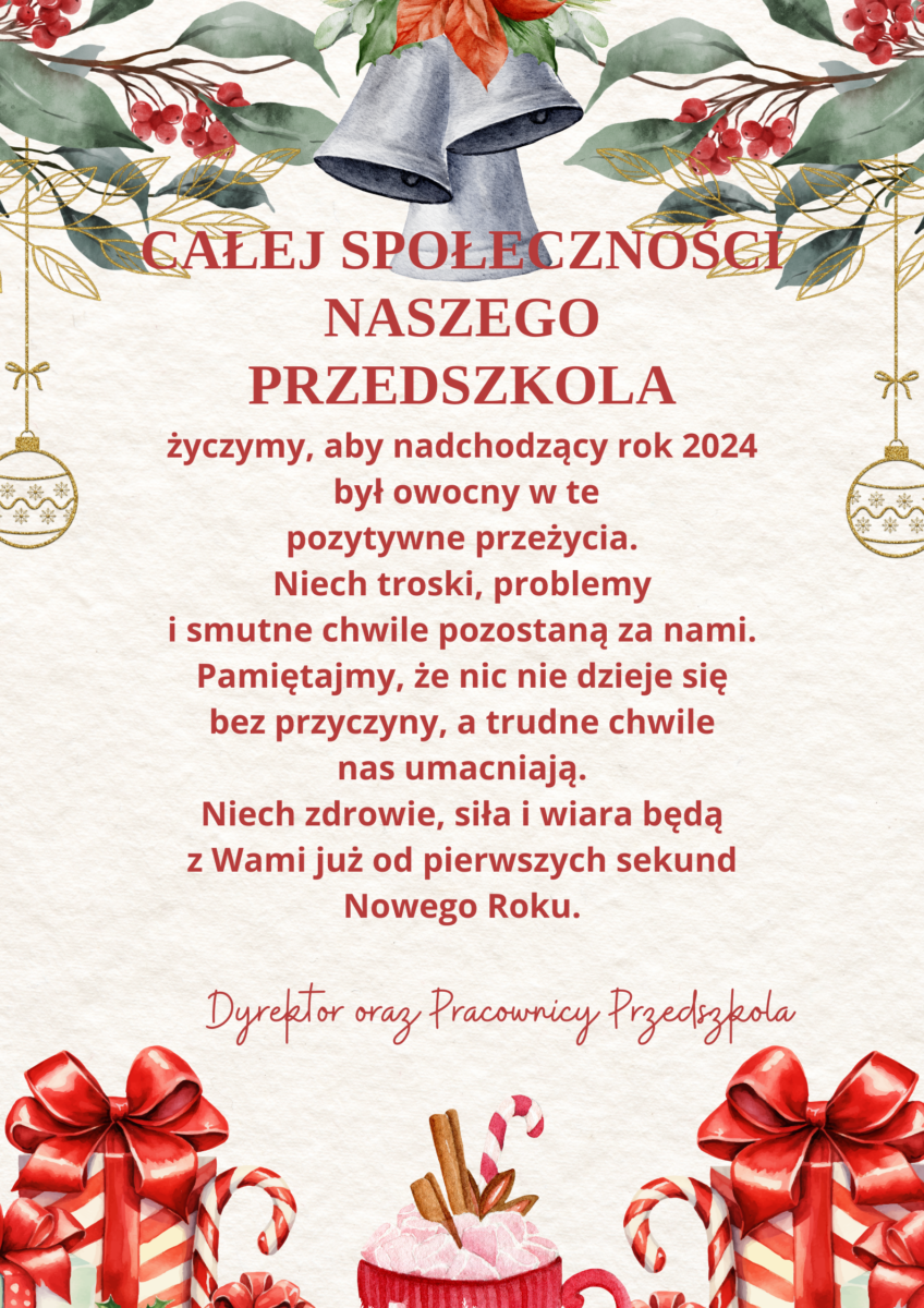 Wesołych Świąt oraz Szczęśliwego Nowego Roku!